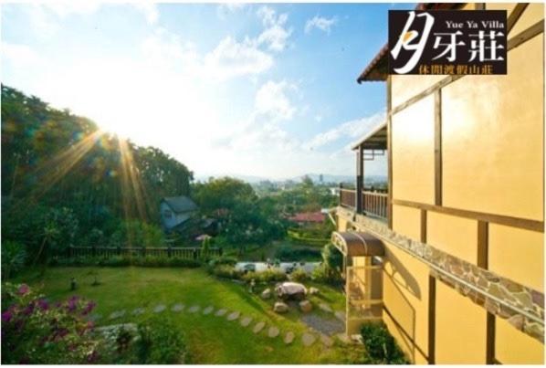 Yue Ya Villa Puli Exterior foto